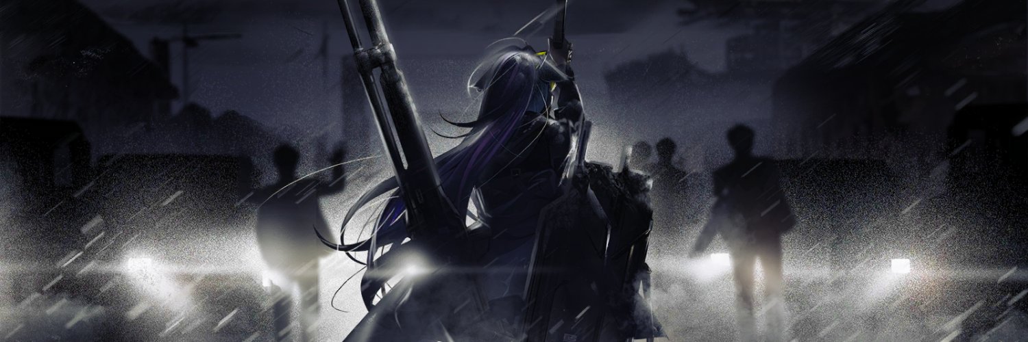 Chihaya Anon banner