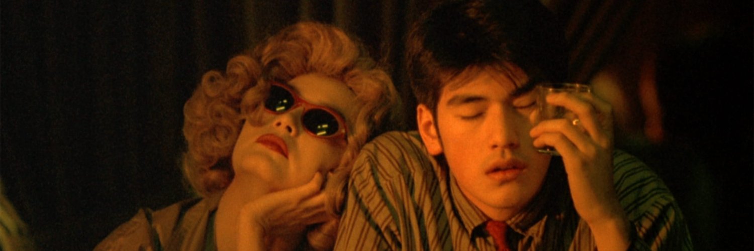 connorhowes_'s profile banner image
