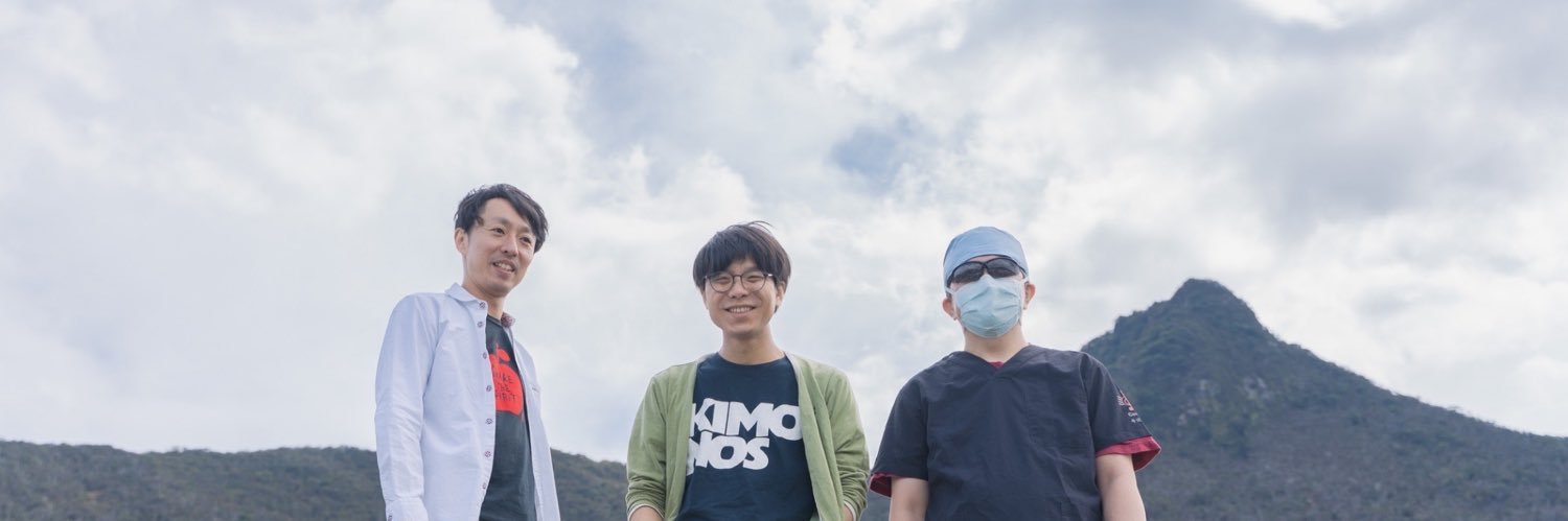 ドラムボーカルのKOU banner