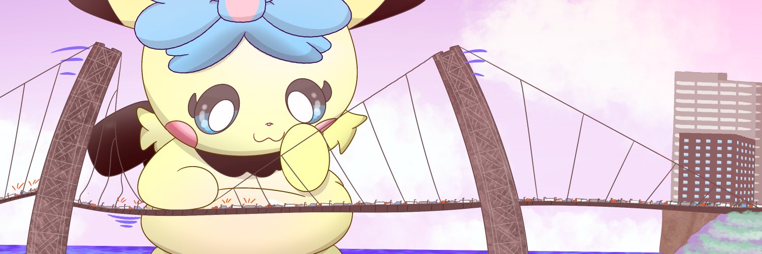 𝒻𝑒𝑒 𝓉𝒽𝑒 𝓀𝒶𝒾𝒸𝒽𝓊 ~(✿◠‿◠) banner