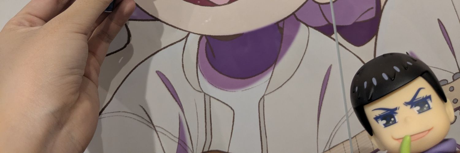 ゴリ味ざわ's banner
