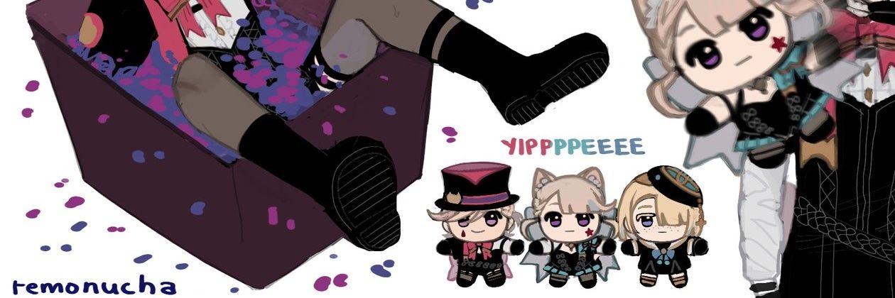 Coer 👽 banner