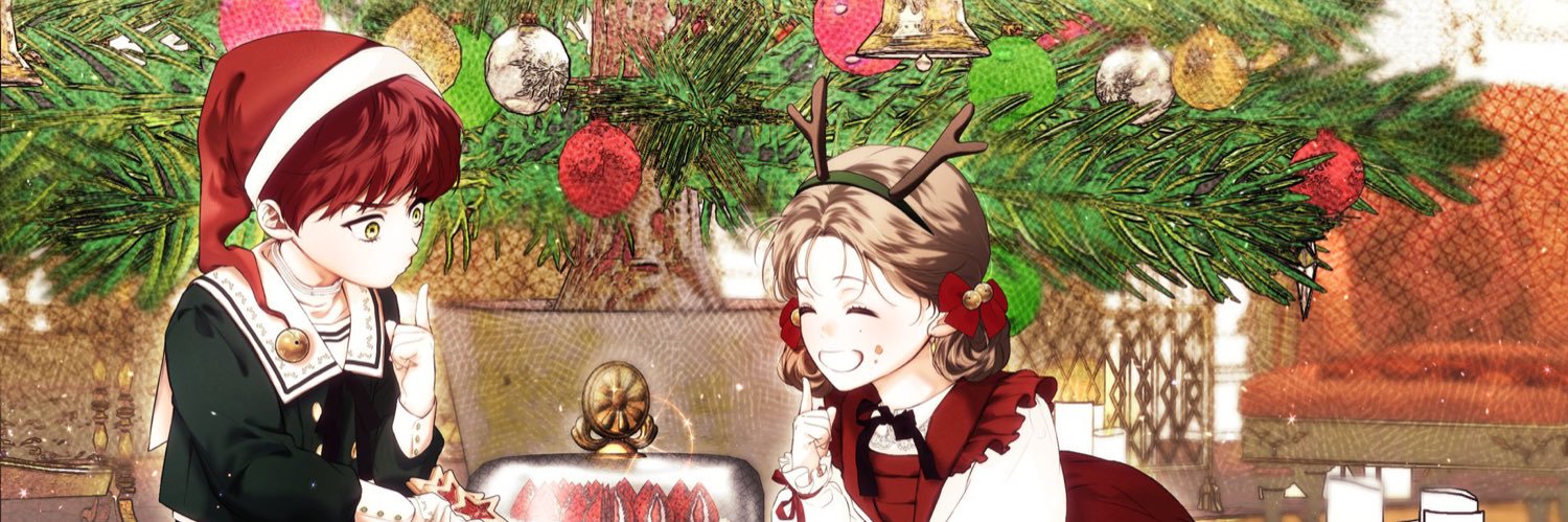 맥 maek banner
