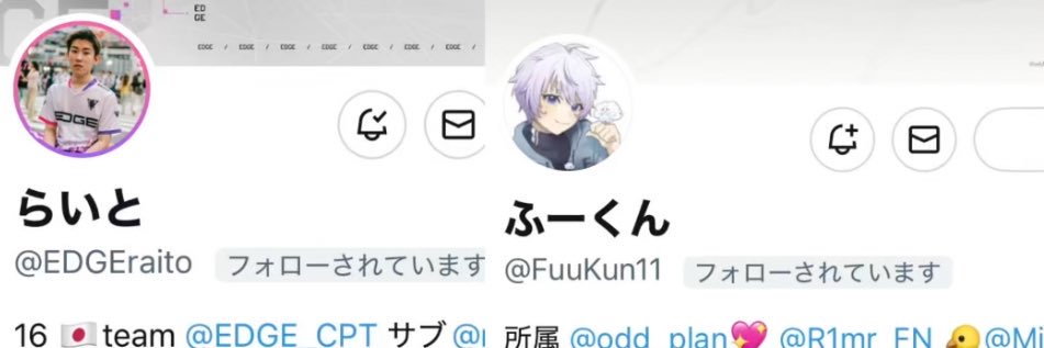 lx4ys2's profile banner image