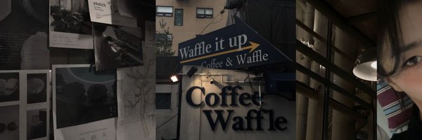 _sohyunpark_ Profile Banner