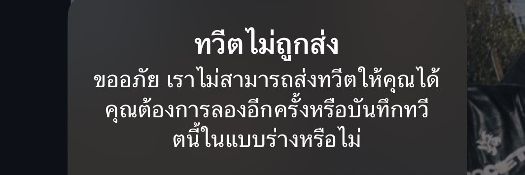 ptrmlx's profile banner image