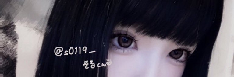 s0119_'s profile banner image