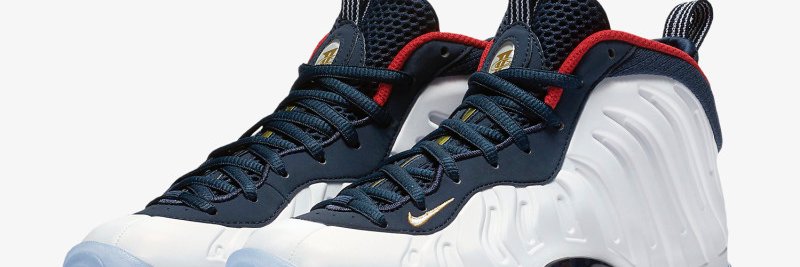 Penny Hardaway banner