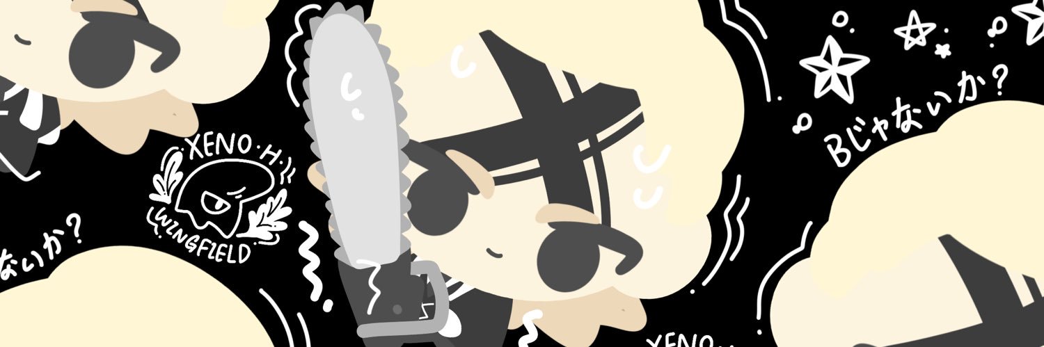 ❌味噌's banner