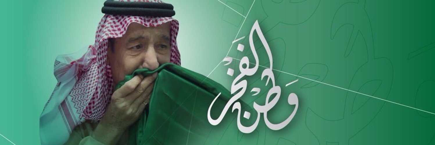 علي العماري banner