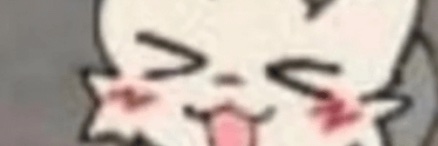 IrisIAwesomeSauce banner