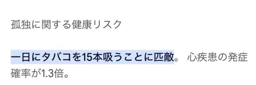 ？？？？？ banner