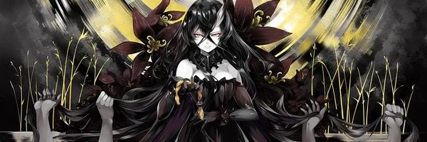 the lustful bunny banner