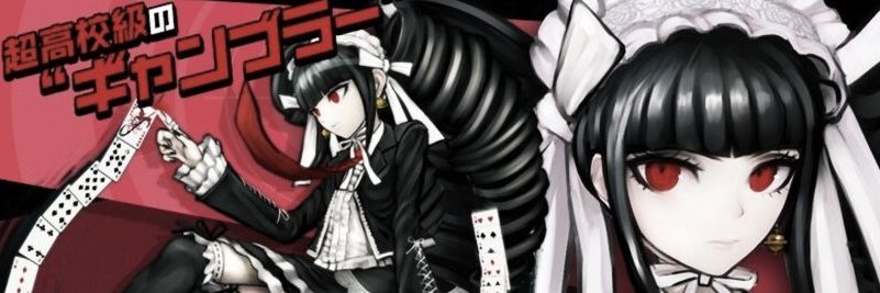ZavyDL's profile banner image