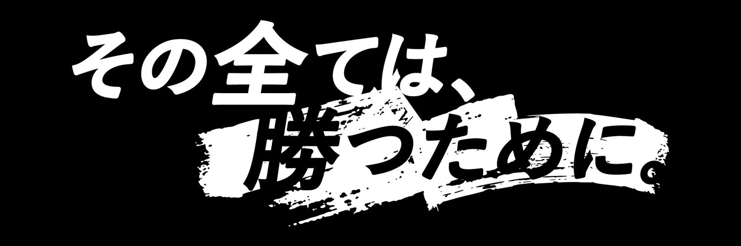 AFRO_hobby's profile banner image