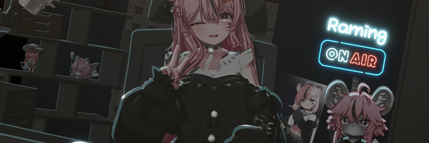 Raming ( ω-、)'s banner