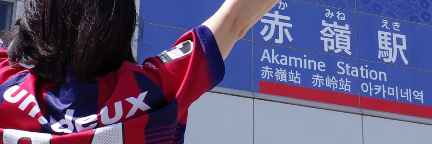 eik0mama's profile banner image