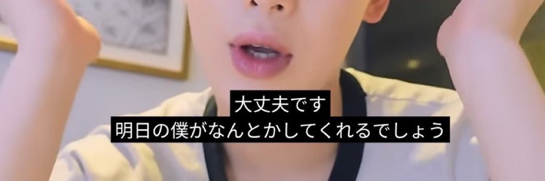 ぴこ's banner