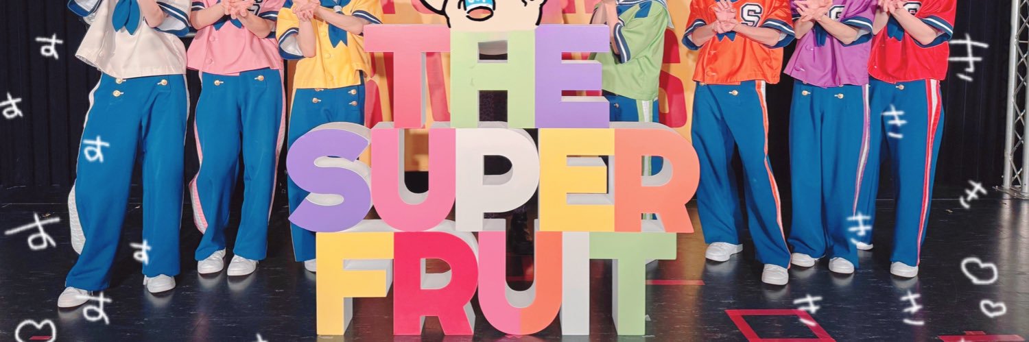 ゆ。 banner