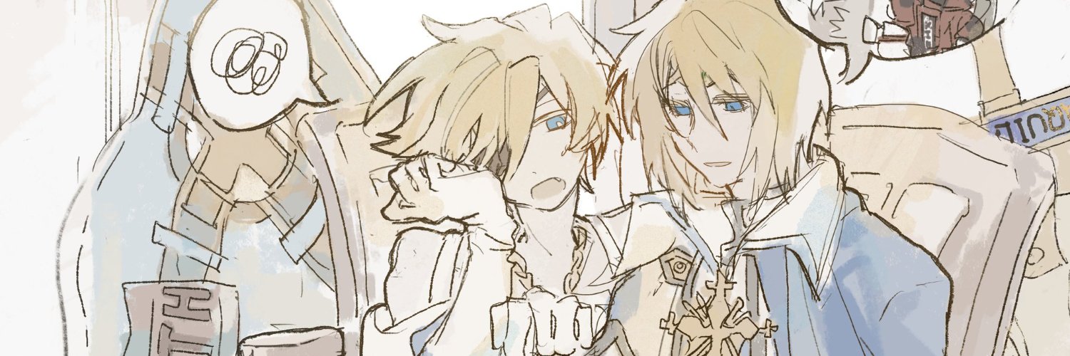 spa's banner