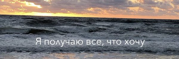 VladisllavaB Profile Banner