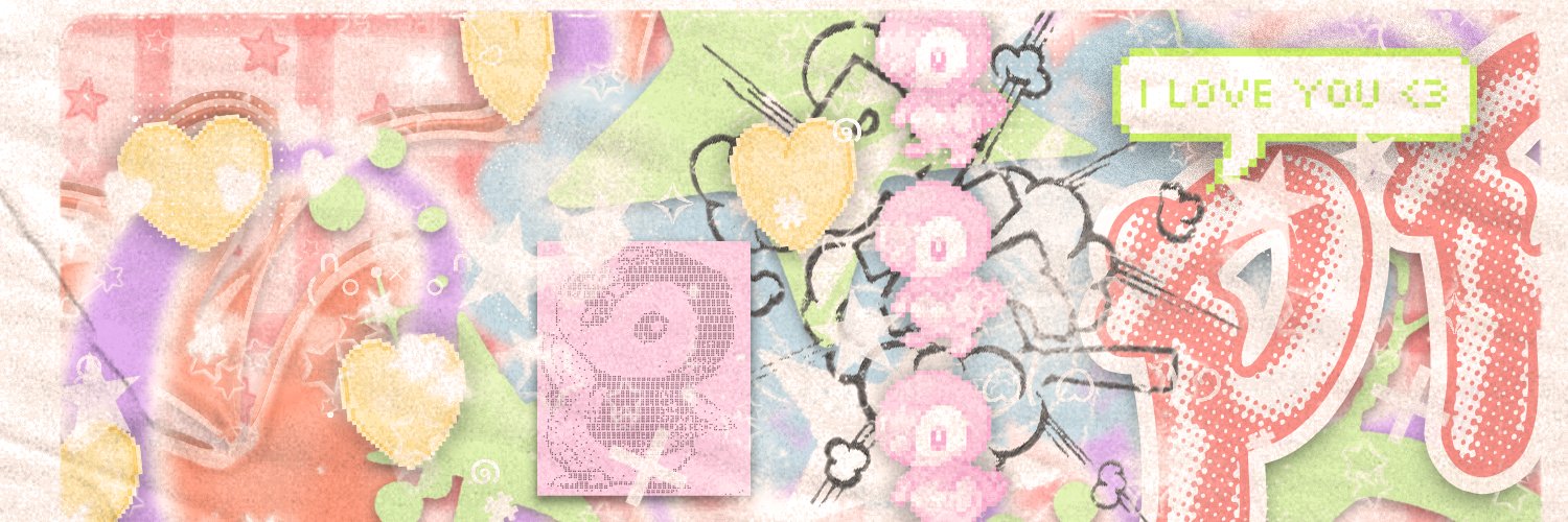 うみ — อุมิ banner