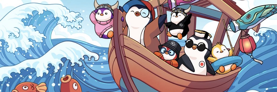 Adi banner