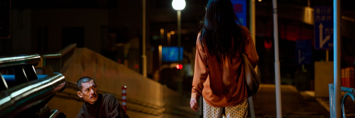SHISEI_imaoka's profile banner image