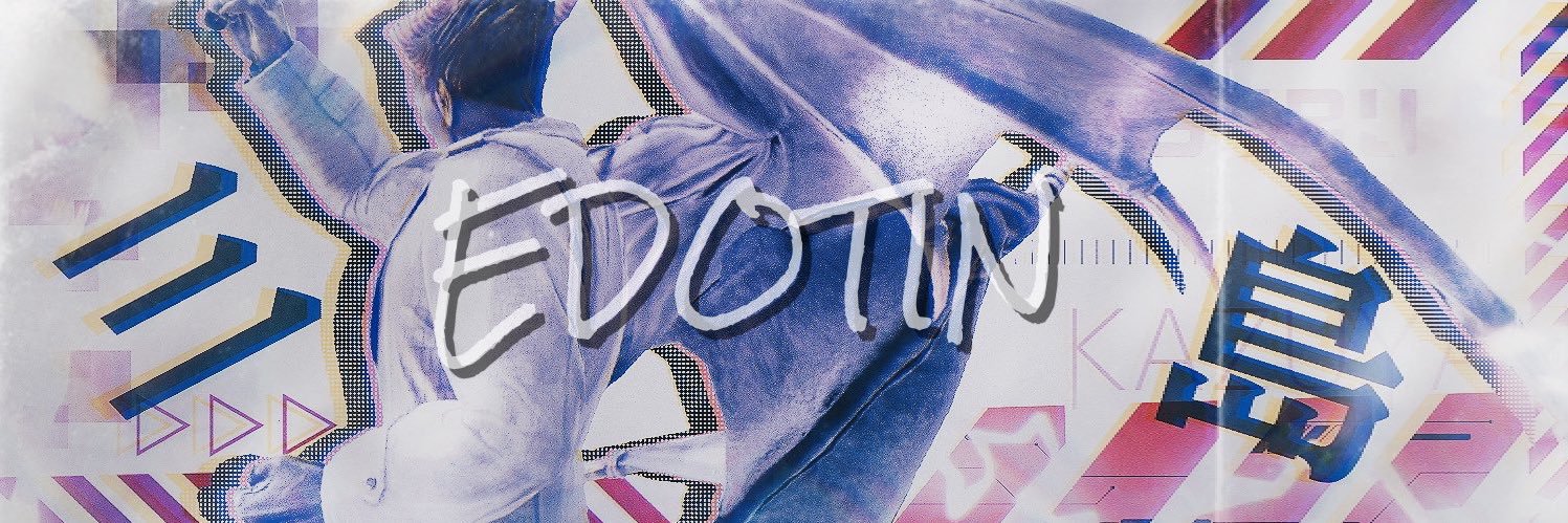 MDU/えどちん banner