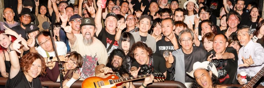 Yeti Valhalla banner