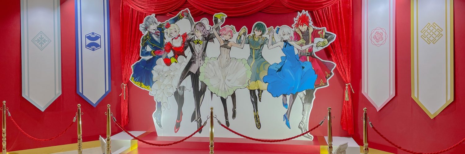 Stray_Dogs_'s profile banner image