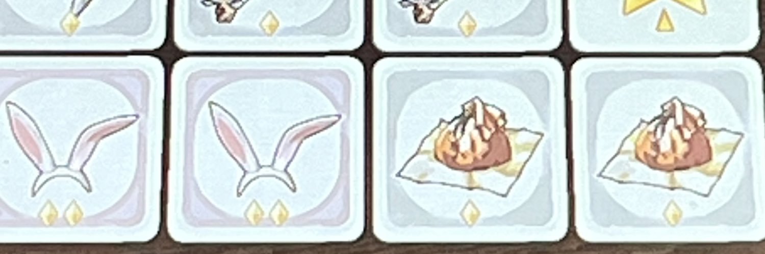 瀬名 banner