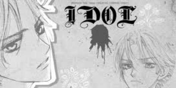 BlueEyedVampir's profile banner image