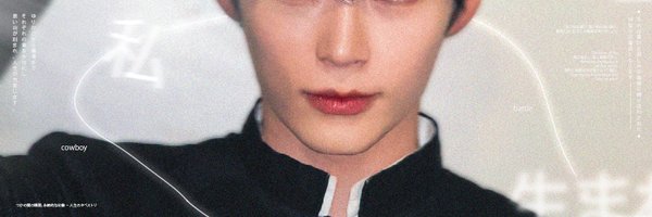boboibyo Profile Banner