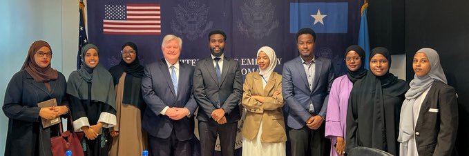 American Corner Mogadishu's banner