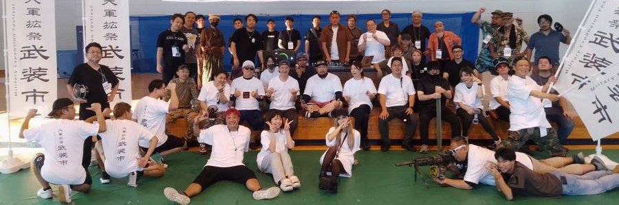 ちゃんえり banner