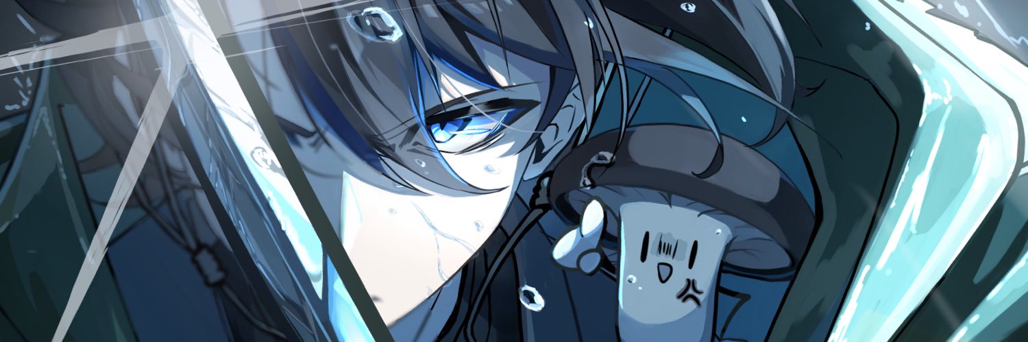 瀬戸埼しいたけ / Illustrator banner