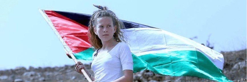 che's banner