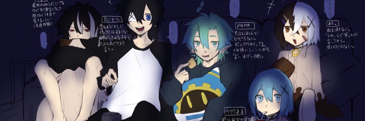 mmatter__'s profile banner image