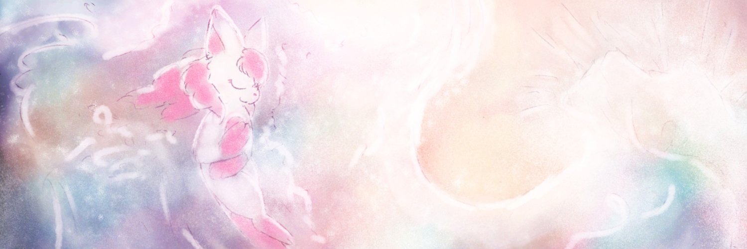 CeruleanFrost's profile banner image