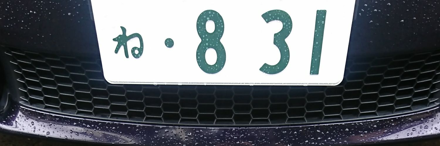 minoranai's profile banner image