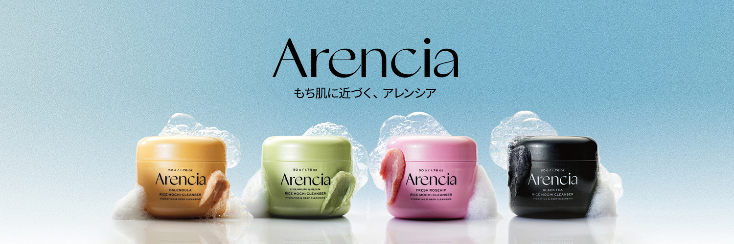 Arencia banner