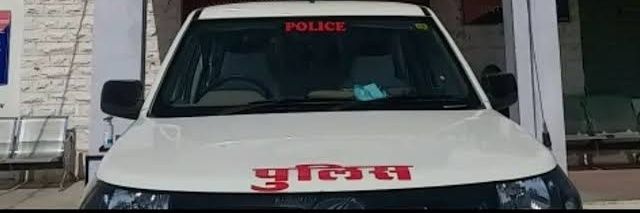 Sonam Meena banner