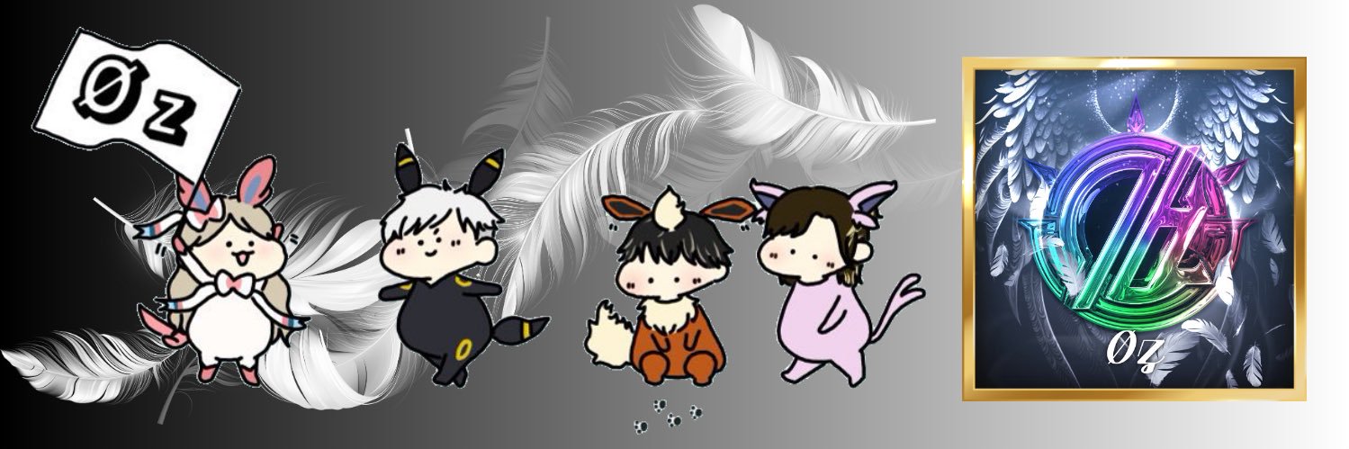 Øz【 公式 】 banner
