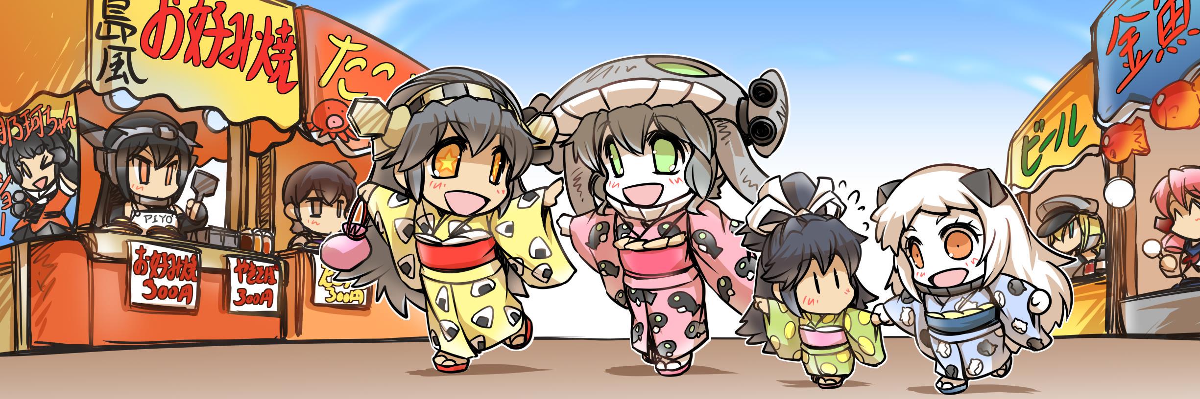 たっさん（浪速製作所)エポパテ愛効家　2025夏WF6ｰ06ｰ03's banner