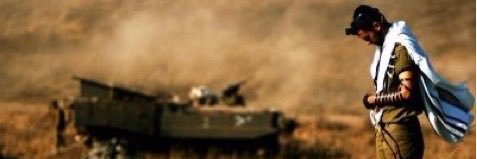 IsraelTruths's profile banner image