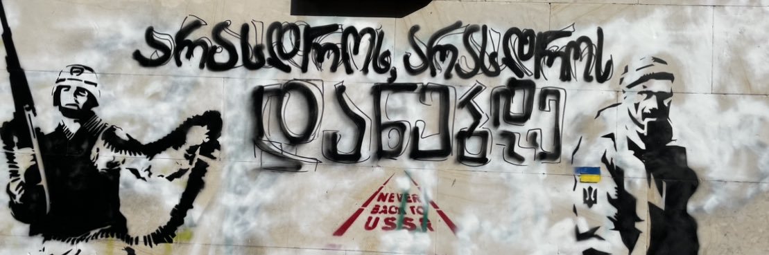 Nicholas Castillo banner