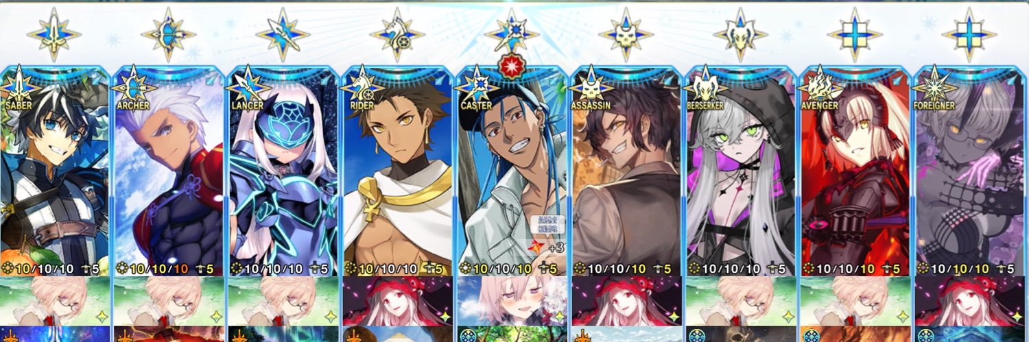 明太チーズ剣 banner