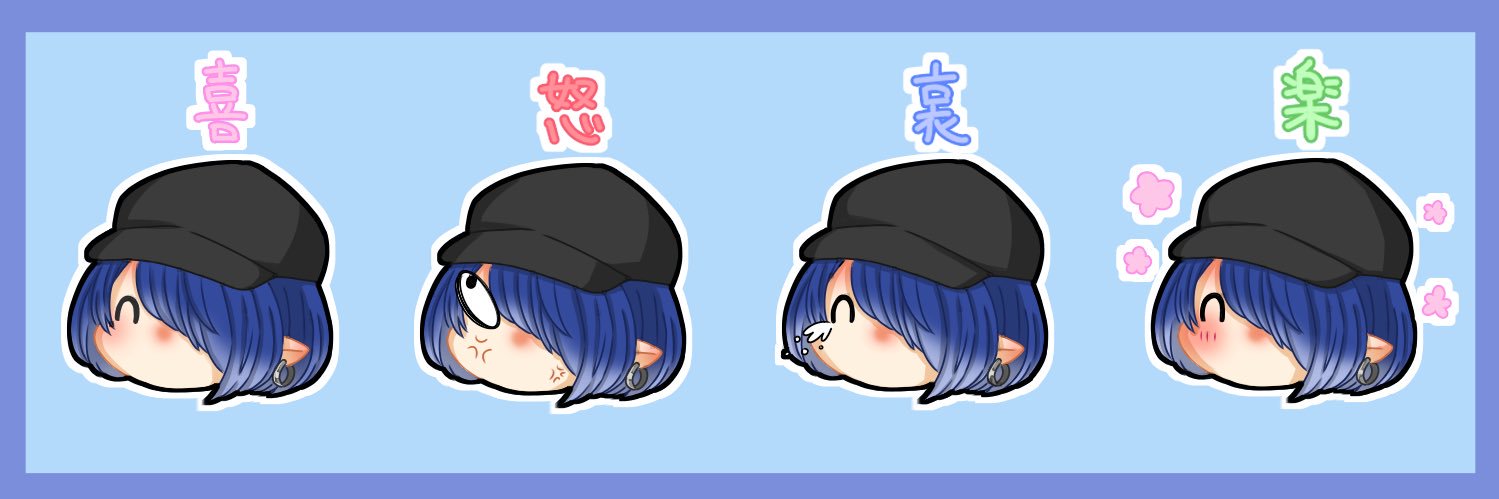 Sk__Oto's profile banner image