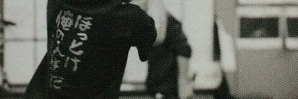 b_fish113's profile banner image